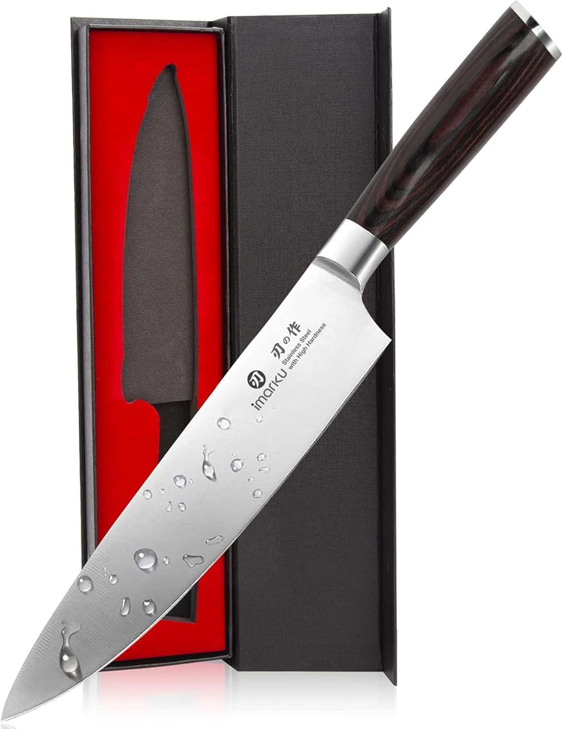 imarku Japanese Chef Knife, Sharp 8-Inch HC-Steel Gyuto