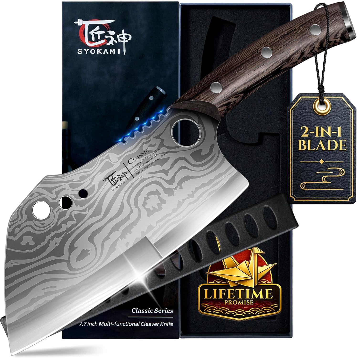 Meat Cleaver Chef Knife with Sheath, 7.7 Inch