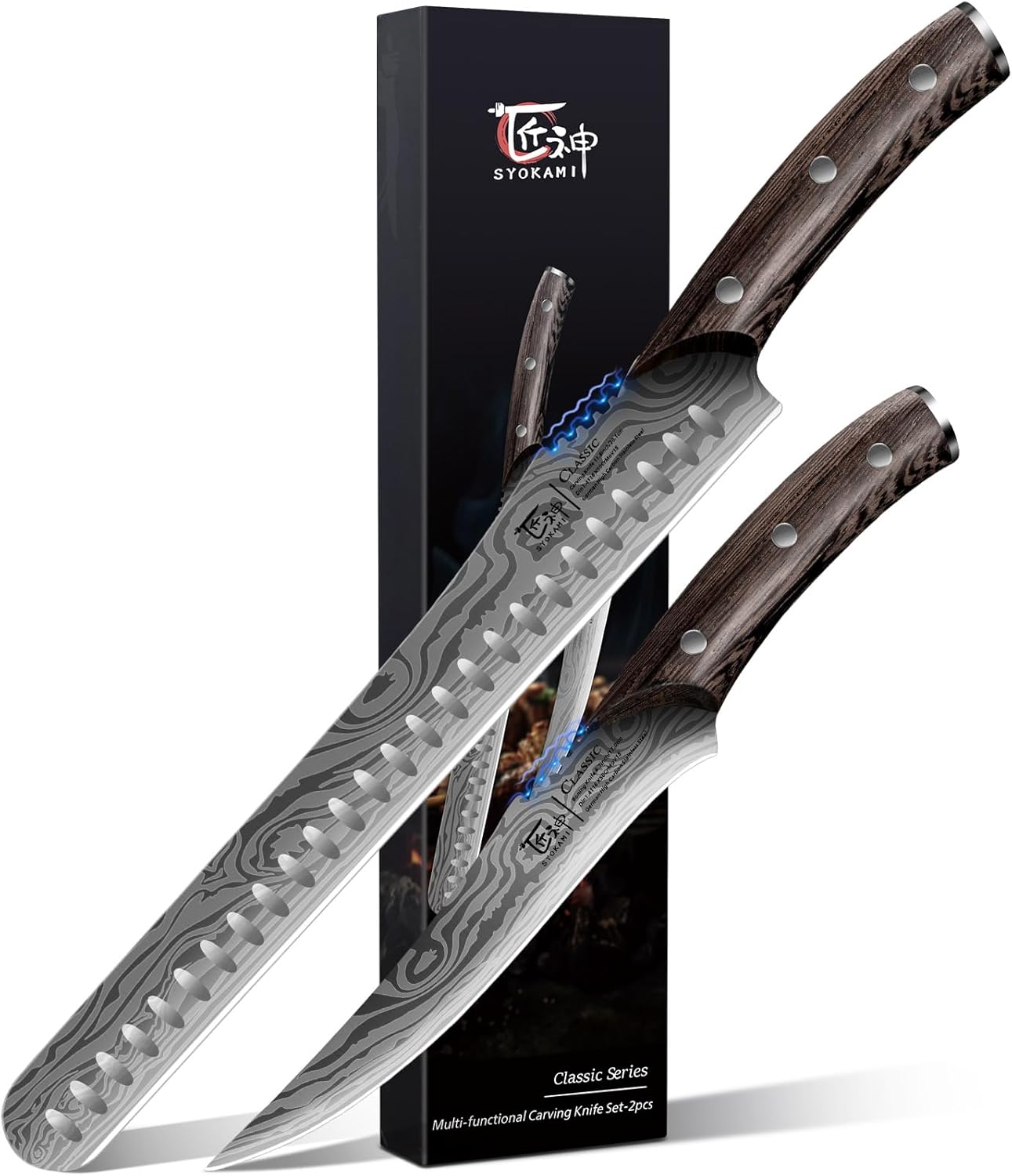 SYOKAMI Brisket Slicing Knife Set, Carving and Boning