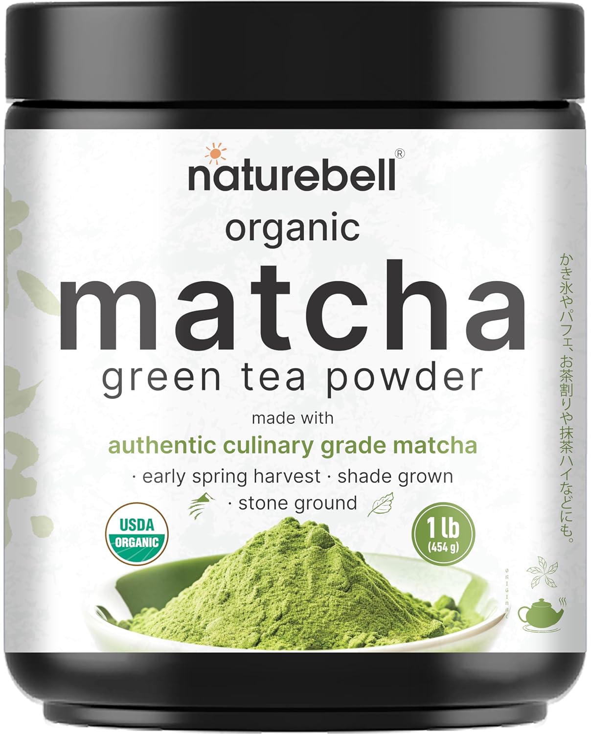 Organic Matcha Green Tea Powder, 1 Pound |